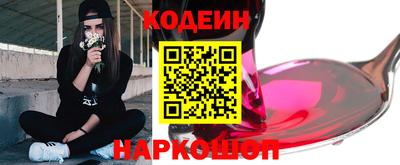 ECSTASY Владикавказ