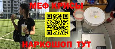 ECSTASY Владикавказ