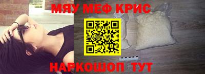 трава Владимир