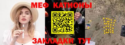 трава Владимир