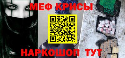 ECSTASY Владикавказ