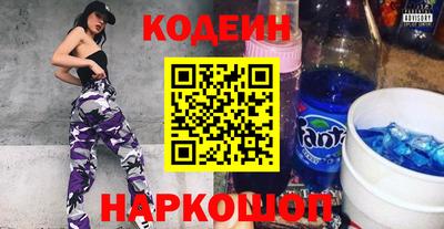 ECSTASY Владикавказ