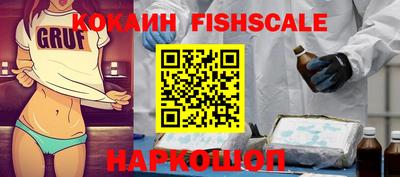 трава Владимир