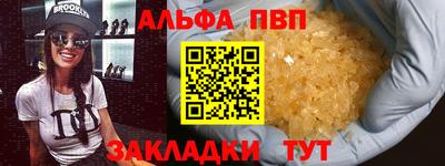 трава Владимир
