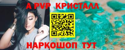 трава Владимир