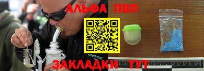 ГАЛЛЮЦИНОГЕННЫЕ ГРИБЫ Владивосток