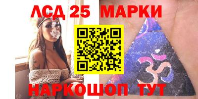 ECSTASY Владикавказ