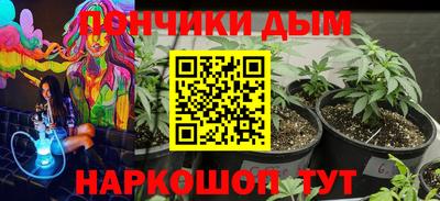 трава Владимир