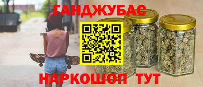 ГАЛЛЮЦИНОГЕННЫЕ ГРИБЫ Владивосток