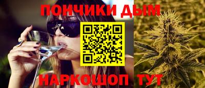 ECSTASY Владикавказ