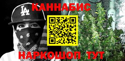 ГАЛЛЮЦИНОГЕННЫЕ ГРИБЫ Владивосток