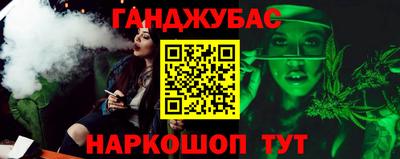 трава Владимир