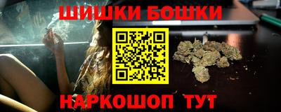 трава Владимир