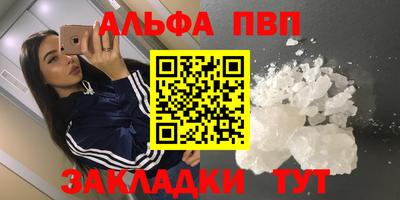 ГАЛЛЮЦИНОГЕННЫЕ ГРИБЫ Владивосток