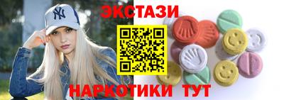 трава Владимир