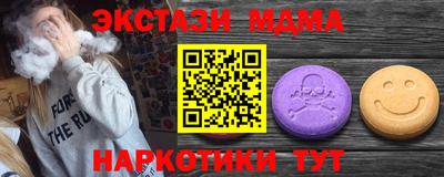 трава Владимир