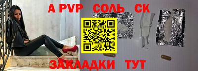 ГАЛЛЮЦИНОГЕННЫЕ ГРИБЫ Владивосток