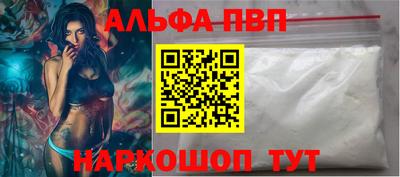 ГАЛЛЮЦИНОГЕННЫЕ ГРИБЫ Владивосток