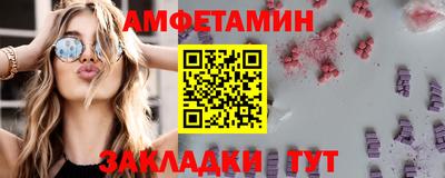 ECSTASY Владикавказ