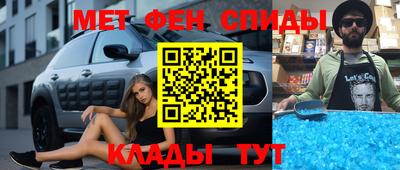 ECSTASY Владикавказ