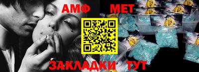 ECSTASY Владикавказ