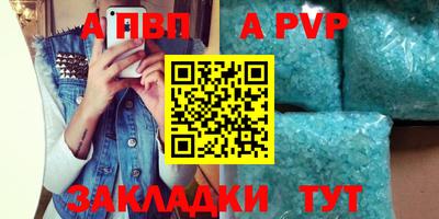 трава Владимир