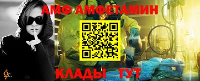 ECSTASY Владикавказ