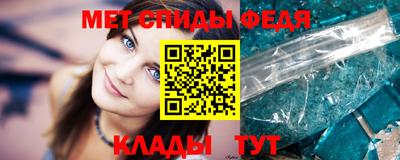 трава Владимир