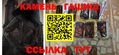 ГАЛЛЮЦИНОГЕННЫЕ ГРИБЫ Владивосток