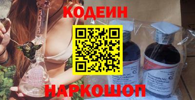 трава Владимир