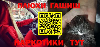 трава Владимир