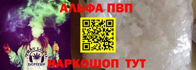 трава Владимир