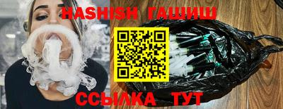 трава Владимир