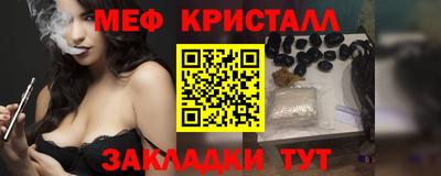 ГАЛЛЮЦИНОГЕННЫЕ ГРИБЫ Владивосток