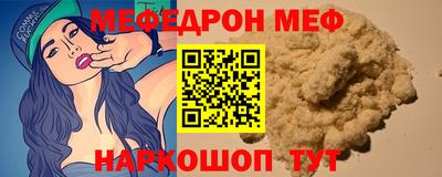 ГАЛЛЮЦИНОГЕННЫЕ ГРИБЫ Владивосток
