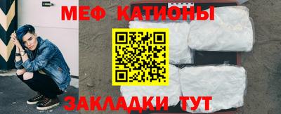 ECSTASY Владикавказ
