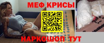 ГАЛЛЮЦИНОГЕННЫЕ ГРИБЫ Владивосток