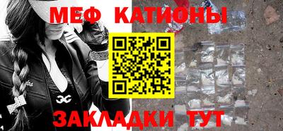 ECSTASY Владикавказ