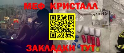 трава Владимир